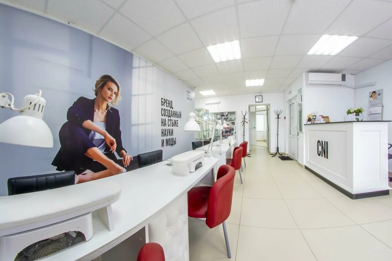 вишня студия красоты. студия красоты саранск. саранск ул пролетарская 83 сдэк. салон красоты ежевика саранск. студия красоты саранск.