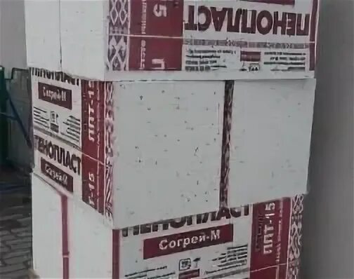 М м гродно