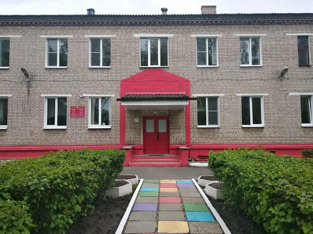 спец сады. спец сады. лорн хэнкок ландшафтный дизайнер. спец сады. парк герренхаузен описание.