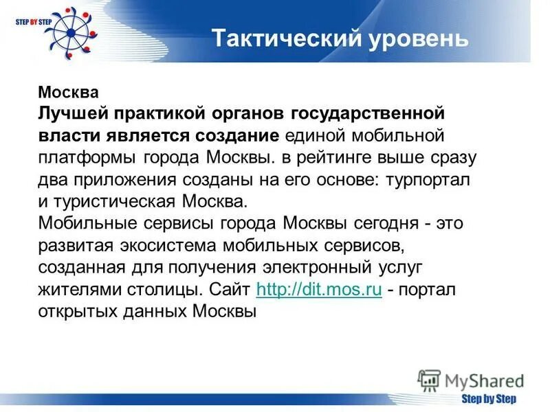 Получать два высших одновременно. Получать два высших одновременно