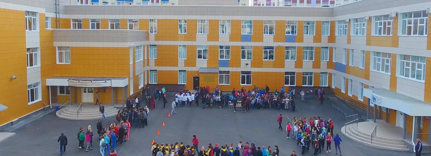 Какие школы есть в новосибирске