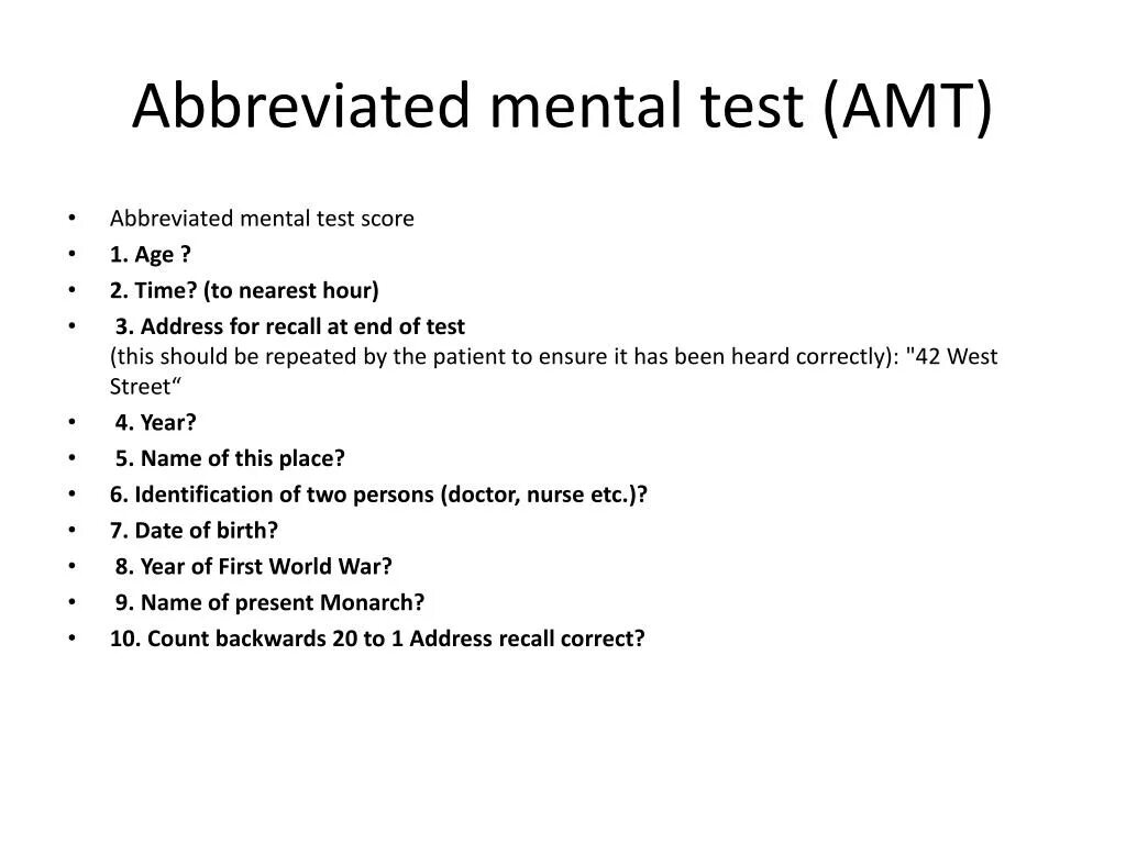 Mental Test. Копирование рисункf MMSE тест. Writing Mental Test.