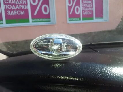 Поворотники пежо