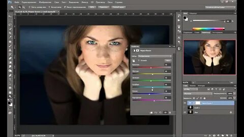 Фотошоп сделать задний фон белым