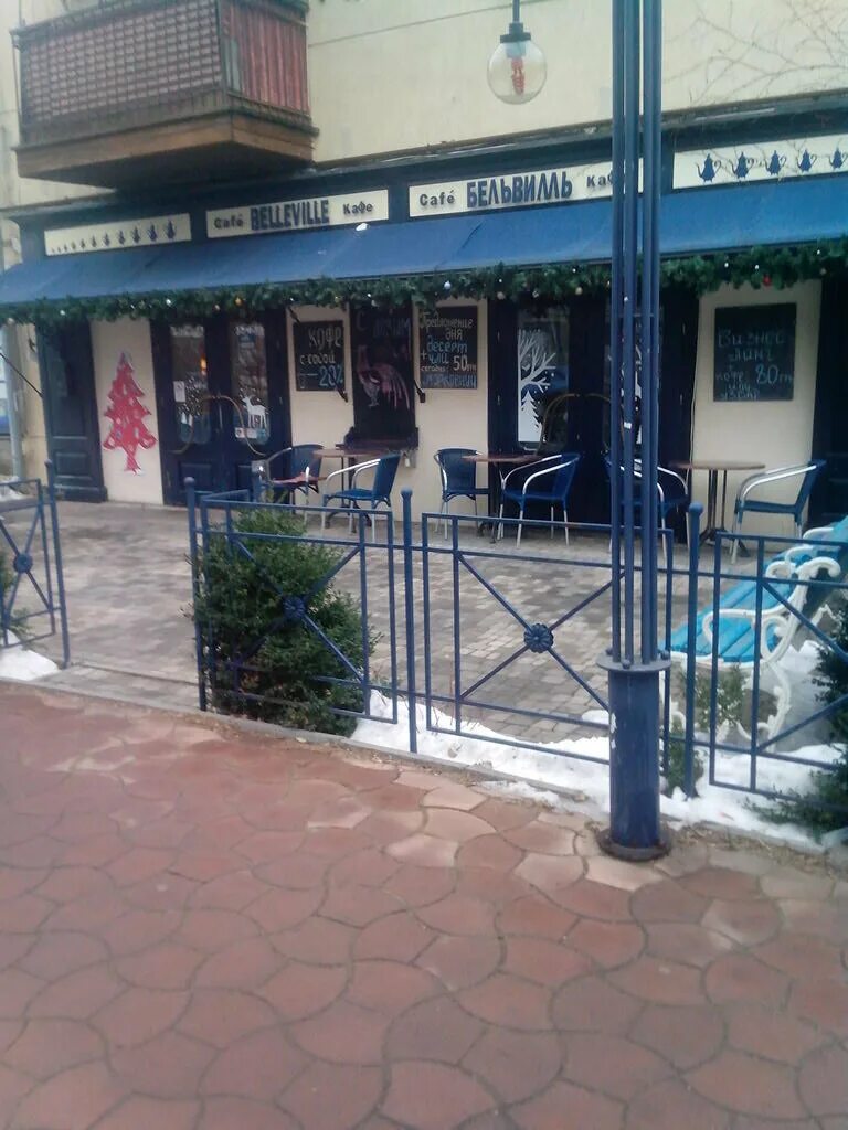 омега благовещенск кафе китайской