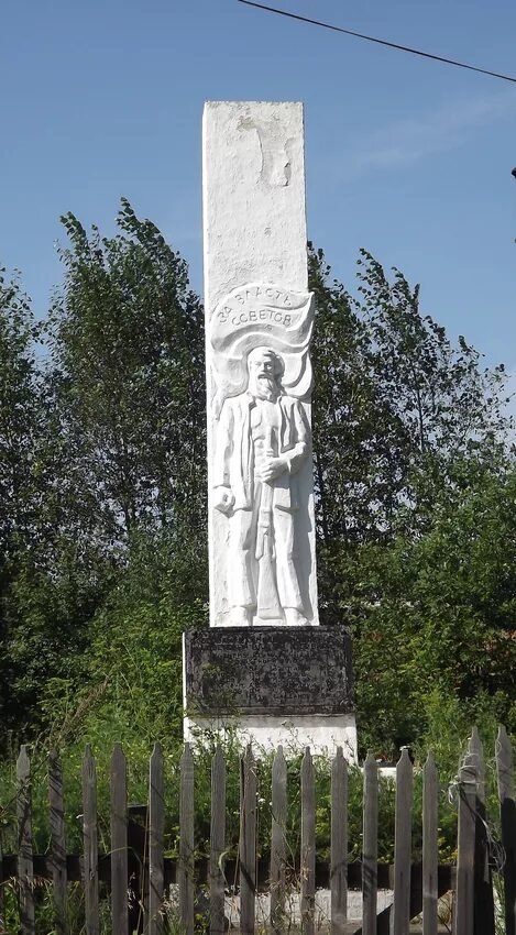 Барабинский бухтай. Чебулинский район кемеровской области с чумай. Памятники села чумай. Чумай чебулинский район. Чумай кемеровская обл.