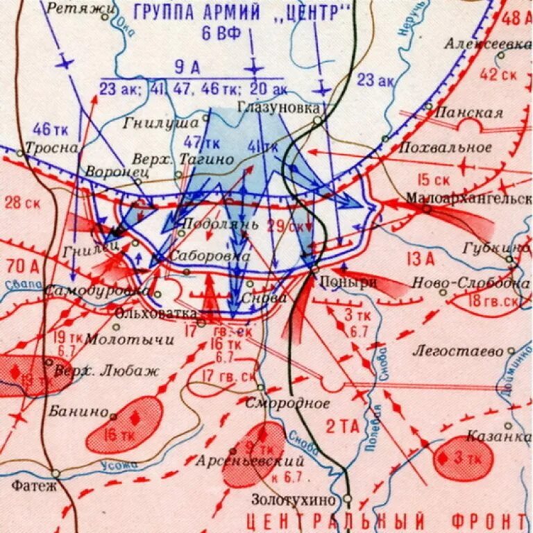 Курская дуга населенные пункты. Карта сражения Орловско Курской дуге. Северный ФАС Курской дуги 1943. Сражение на Северном фасе Курской дуги карта. Северный ФАС Курской дуги карта.