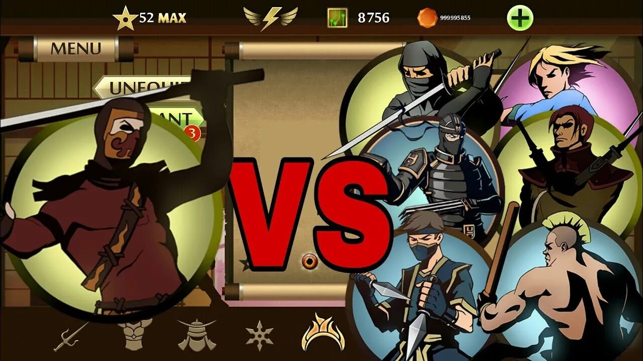 Шедоу файт 2 последняя версия 2024. Шедоу файт ниндзя. Shadow Fight 2 Ninja. Герои Шедоу файт 2. Шадоу файт 3 Рысь.