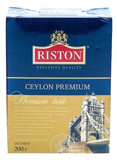 Premium 200