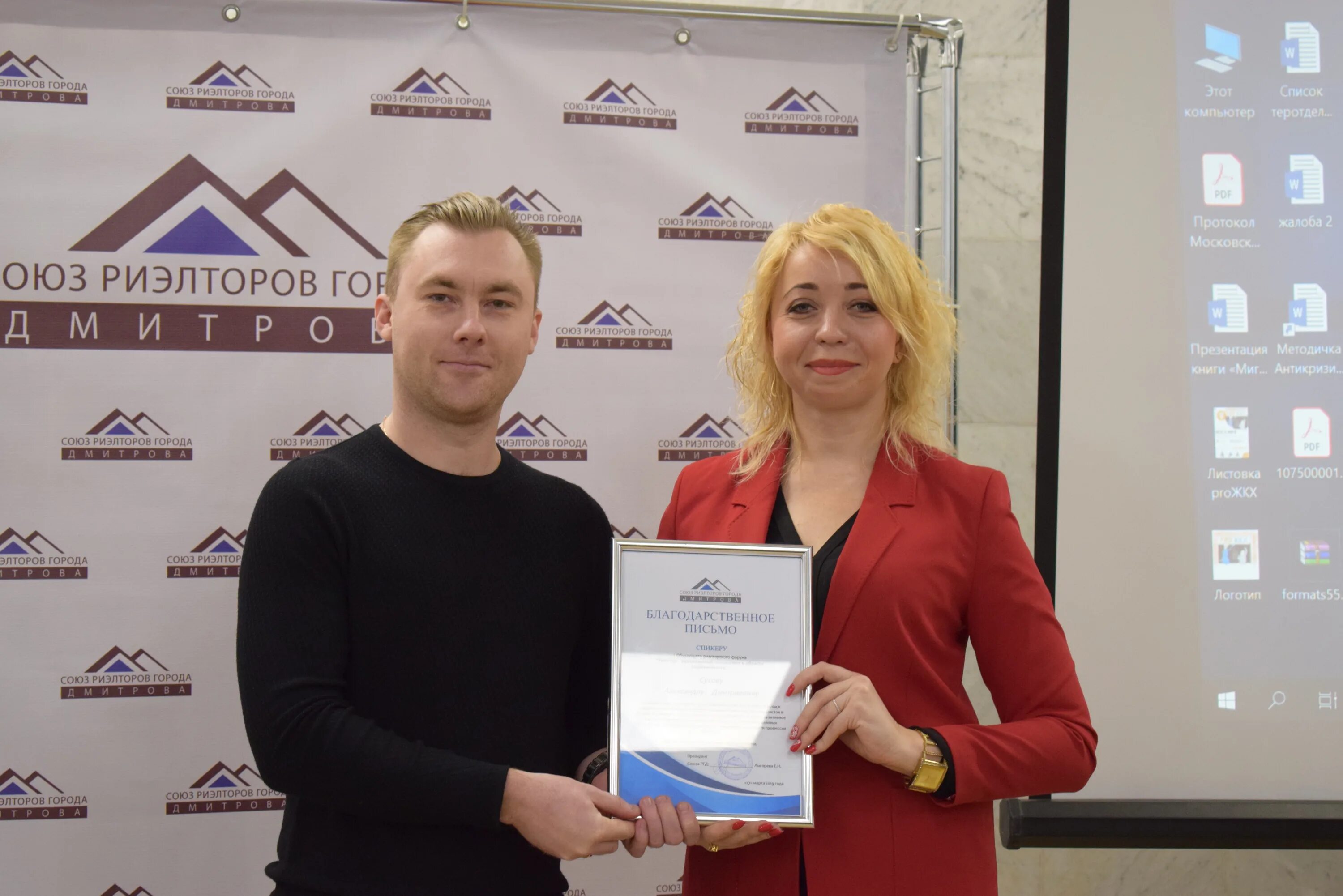 банки дмитрова режим работы. банки дмитрова режим работы. расписание банка втб. почта банк. банк дмитров.