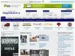 Каталог сайтов магнитогорска