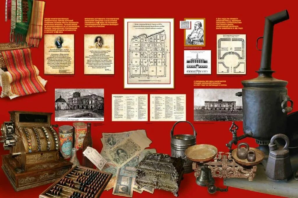 Музей предложение. Организация церемонии открытия выставки в музее. Музей предложение. Парень и девушка в музее. Музей предложение.