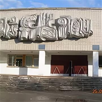 Школа 26 курган