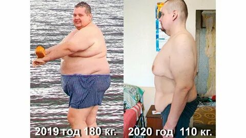 Человек массой тела 70 кг