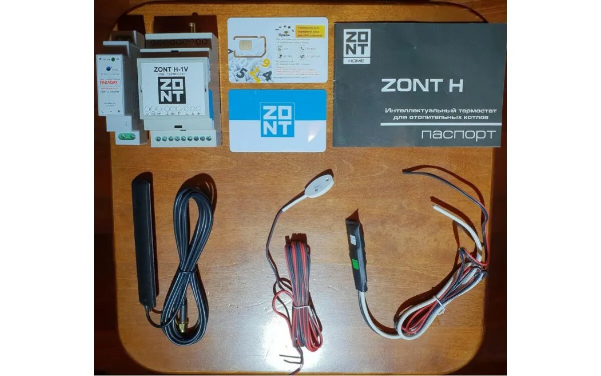 Zont hotel. GSM-термостат Zont h-1v. Zont h-1v комплектация. Zont h-1v.02. Зонт Zont h-1v.