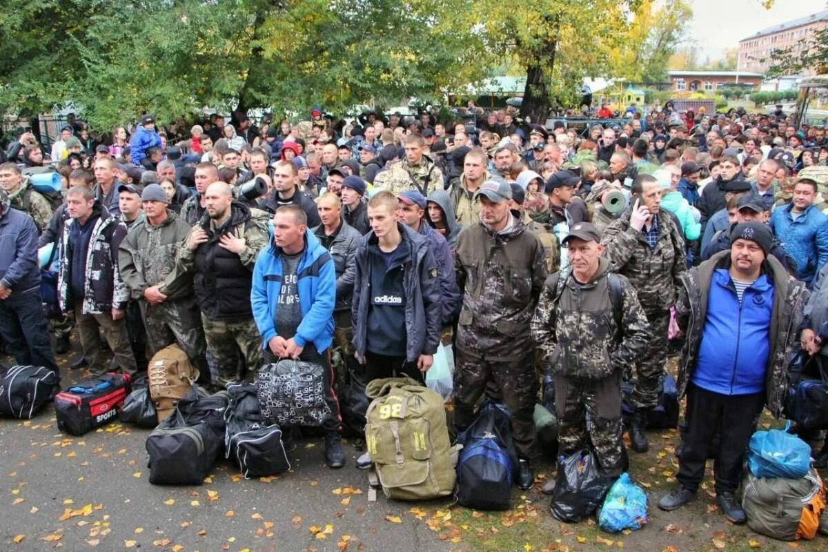 Новости про мобилизацию