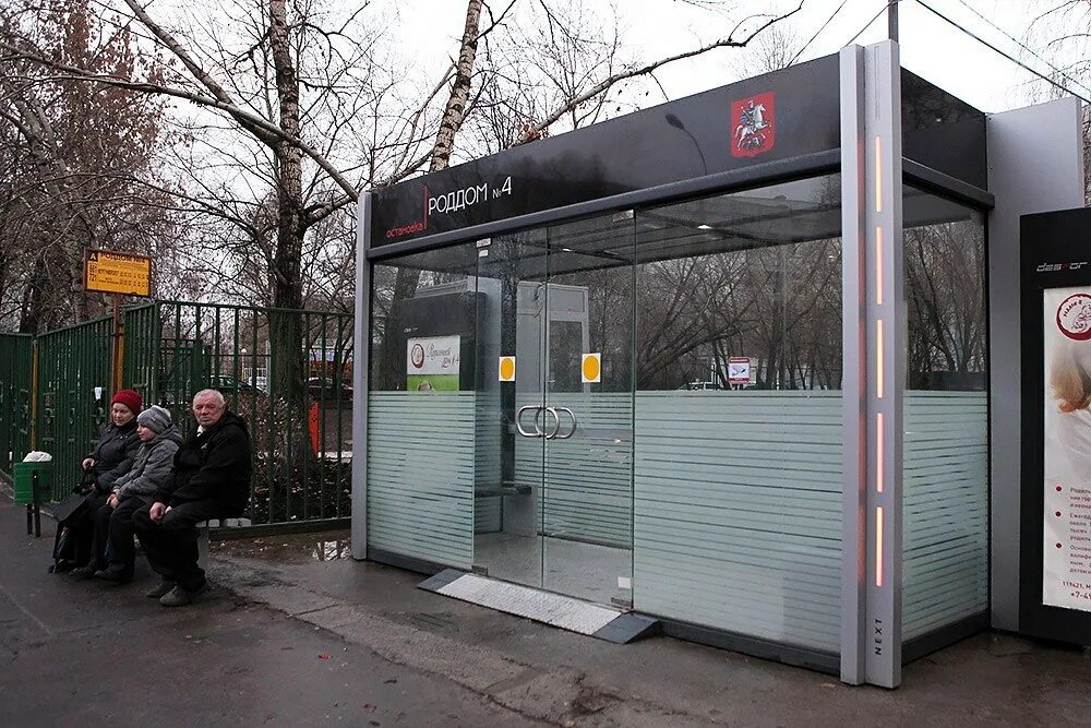 1 автобусные остановки