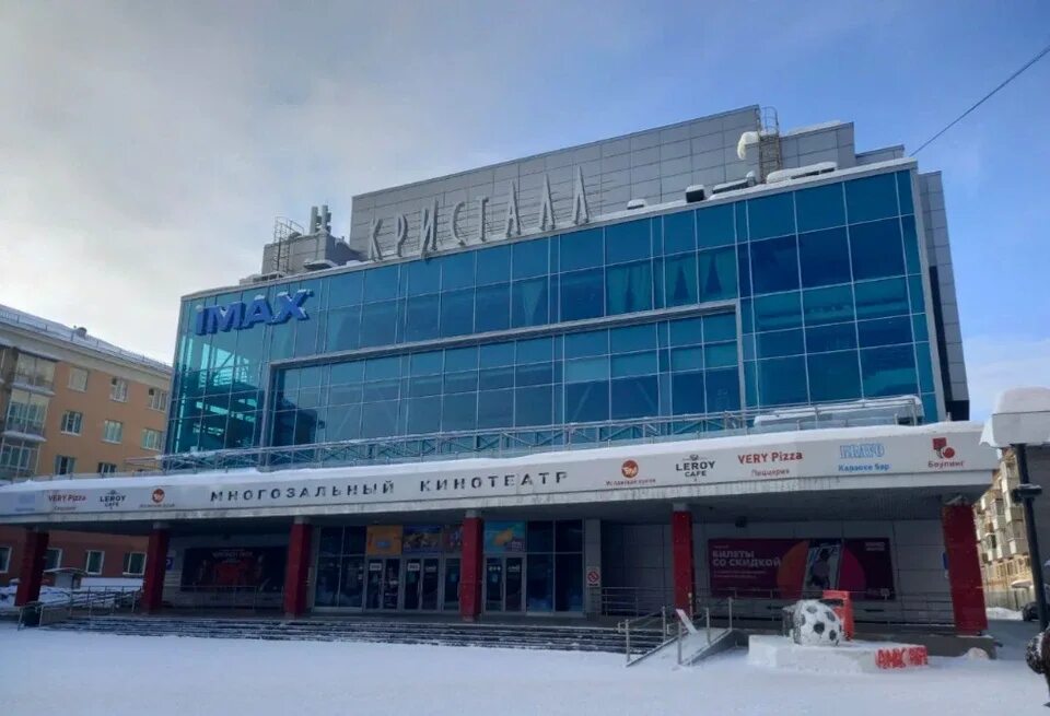 Головоломка 2 кинотеатр пермь. Кристалл пермь. тц кристалл пермь. imall кинотеатр пермь.