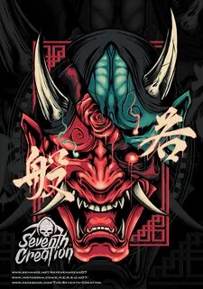 demon devil Hannya Hannya mask ILLUSTRATION japanese.