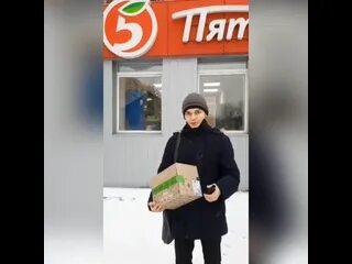 Как получать в 5 post пятерочка