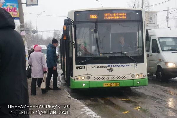 921 автобус от царицыно