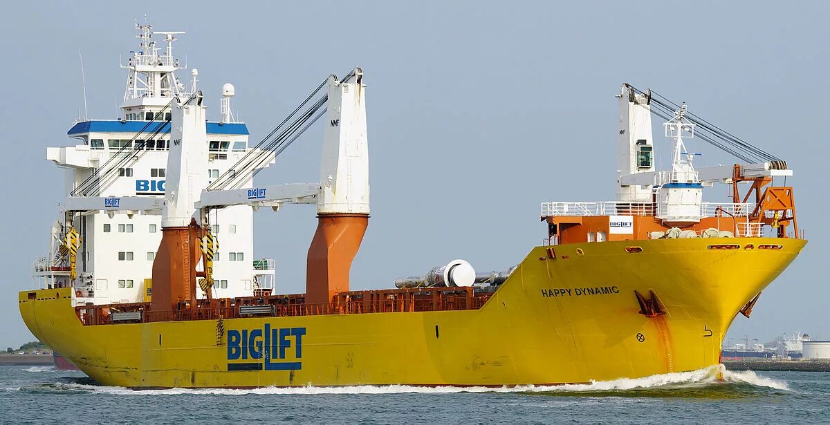 Судно д. Дженерал карго судно. general cargo судно. heavy lift/general cargo vessel. суда типа general cargo.