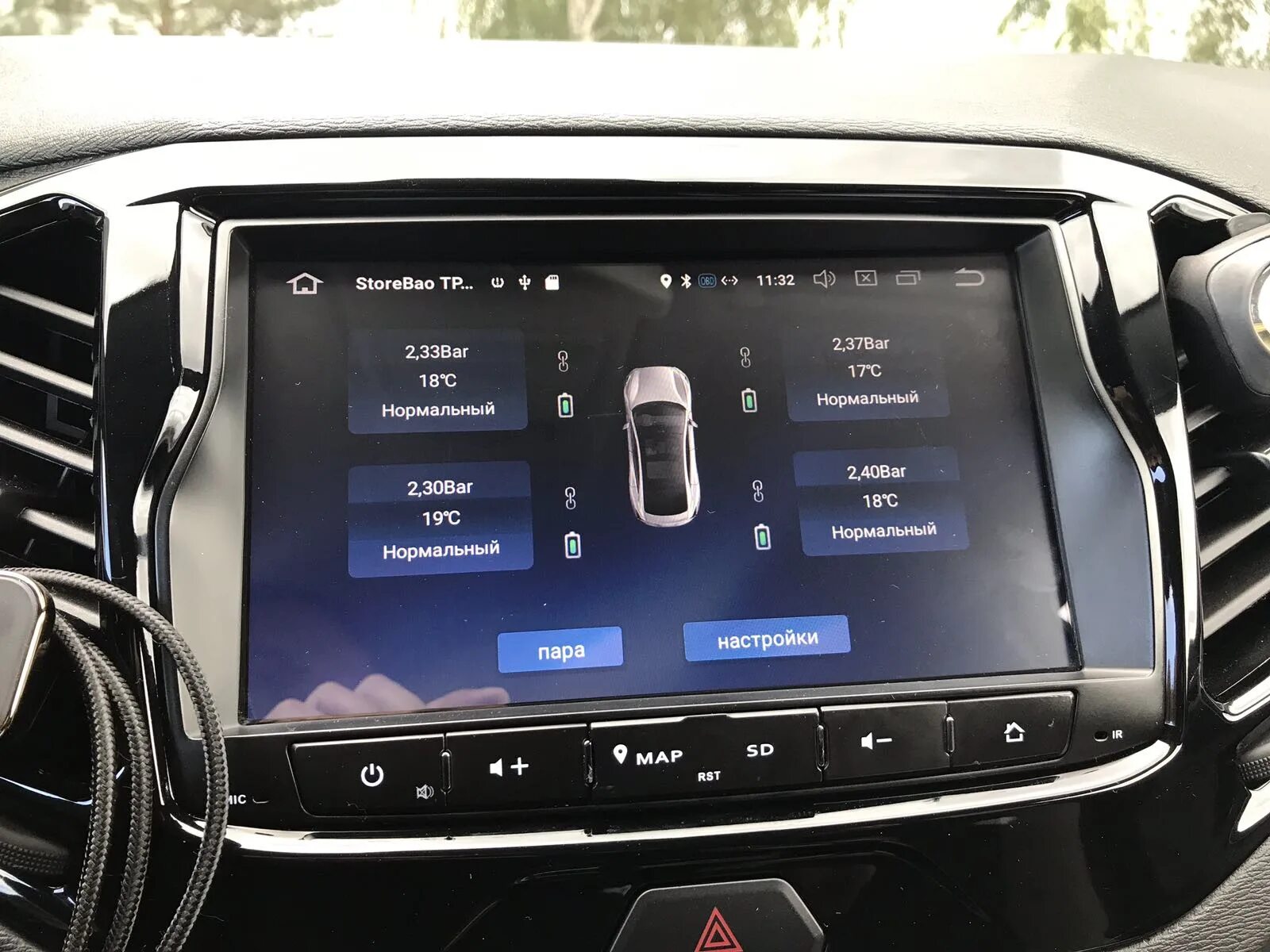 Teyes tpms приложение. Teyes tpms приложение