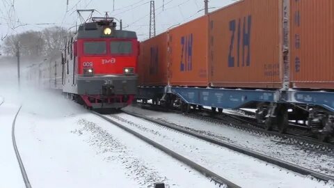 Место встречи поезда