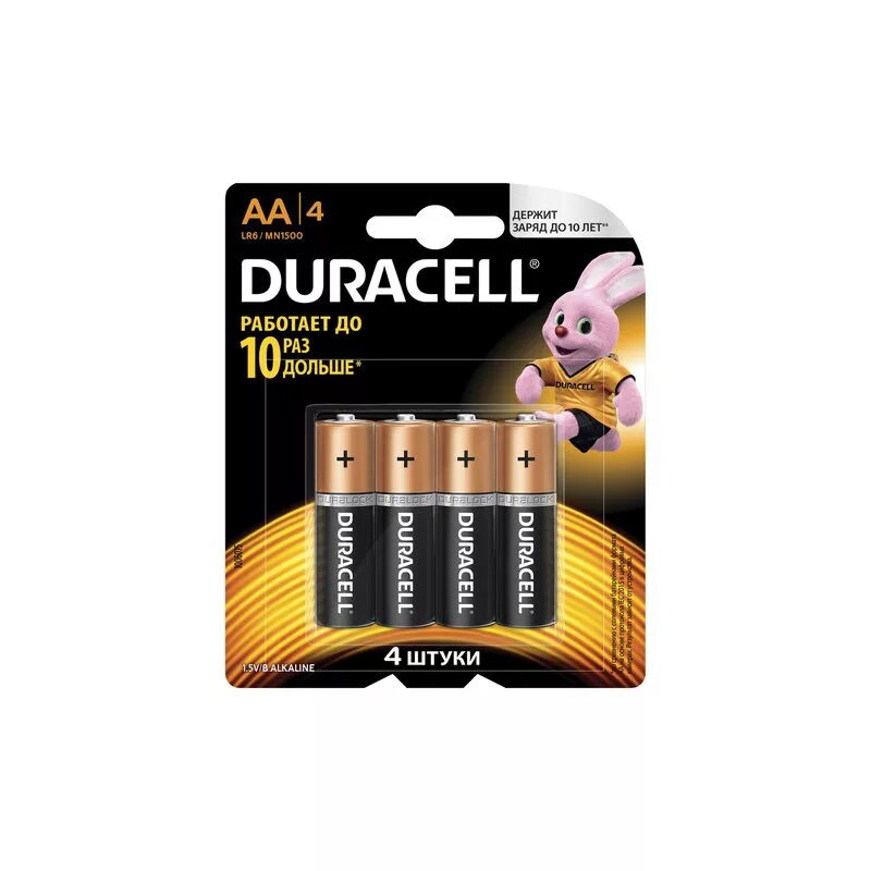 Батарейка duracell aa lr6 mn1500. Батарейка duracell lr6 mn1500 аа. батарея duracell simply mn1500 aa lr6. батарейка дюраселл basic aaa mn1500 4шт.миз!. элемент питания duracell mn1500lr6.