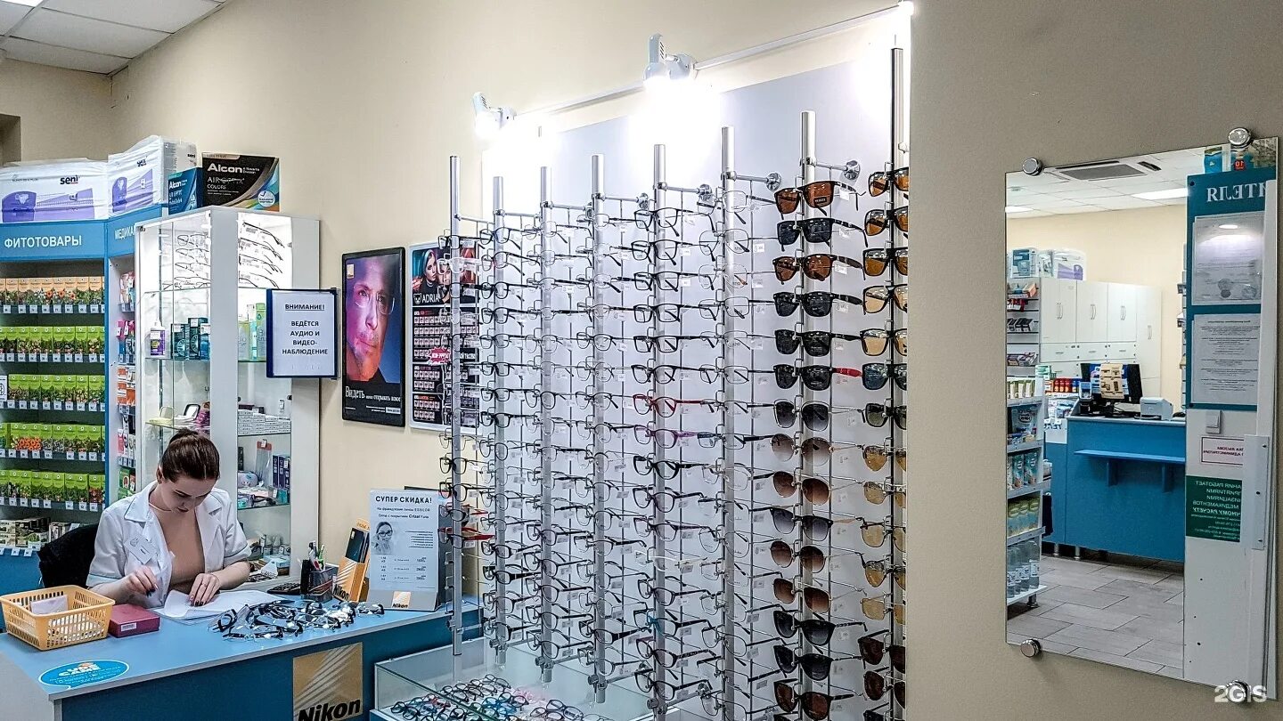 оптика петров в митино. оптика форма одежды. айкрафт планировка оптика. оптика стиль саранск. оптика челябинск на черкасской.