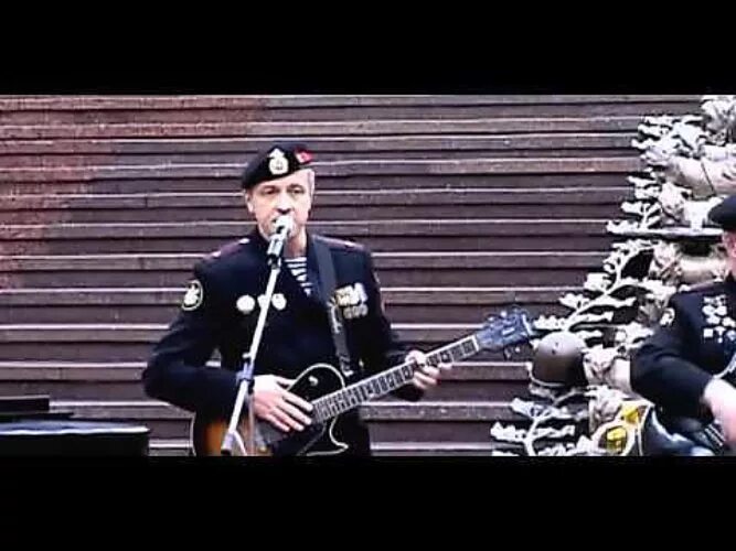 Концертная группа черные береты. Ансамбль черные береты балтийского флота. Песни морпехов черные. Песни морпехов черные. Группа черные береты.
