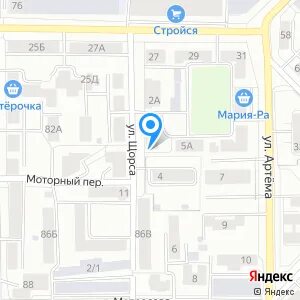 Социальный фонд томск