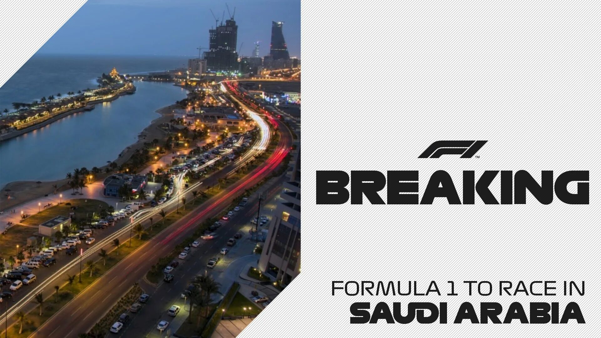 Саудовская аравия трасса. Трасса Саудовской Аравии формула 1. Jeddah f1 2021. Трасса Джидда формула 1. Гран при Саудовской Аравии формула 1 трасса.