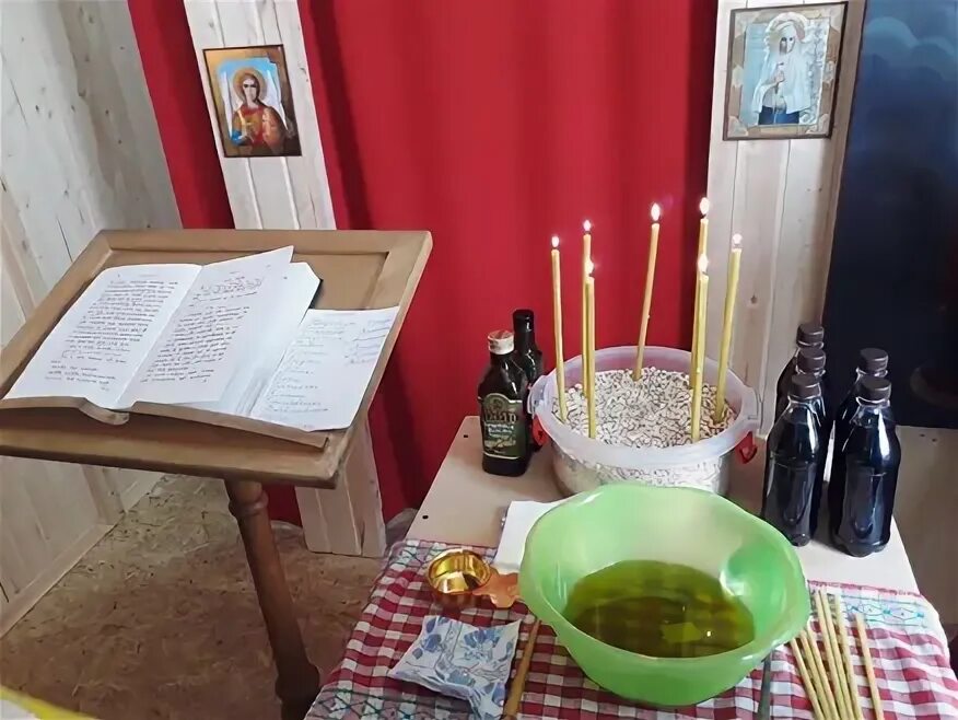 Как использовать масло после соборования дома правильно. Блюдо для соборования. соборование в больнице. блюдо для соборования церковное.. соборование масло.