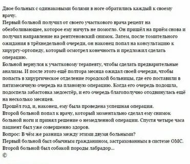 Далее после затем