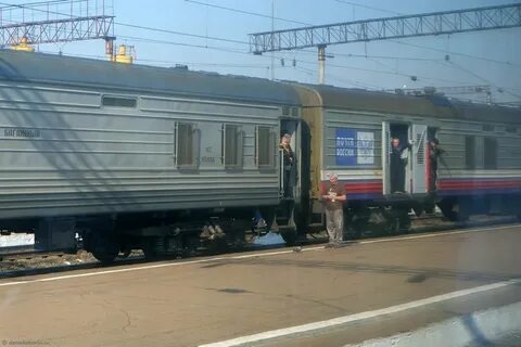 Поезд багажный вагон