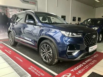 Chery tiggo pro 2022