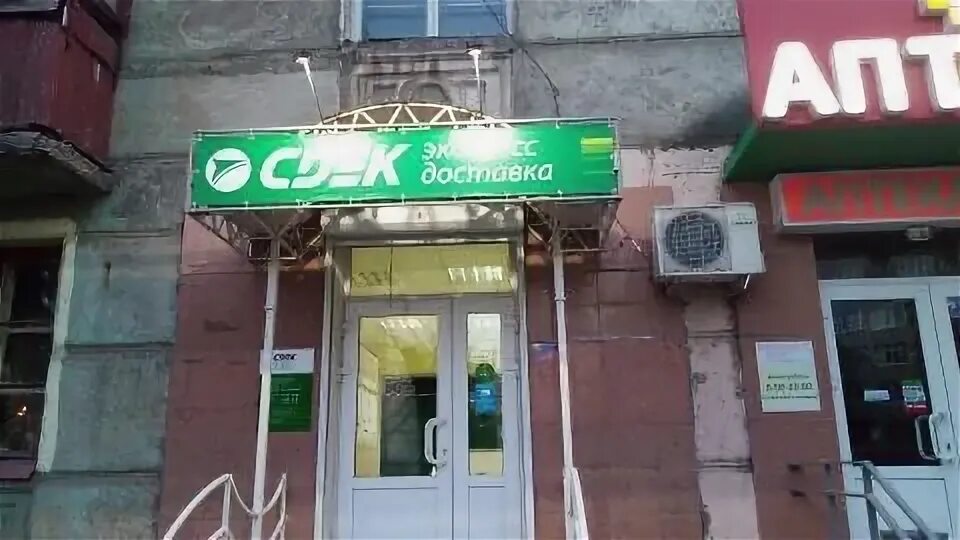 Сдэк строителей 27 2. Ул строителей 1а рязань. рязань, ул. строителей, 1а сдэк. сдэк ул строителей 1а. улица строителей 1а рязань.