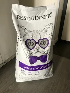 Dinner корм