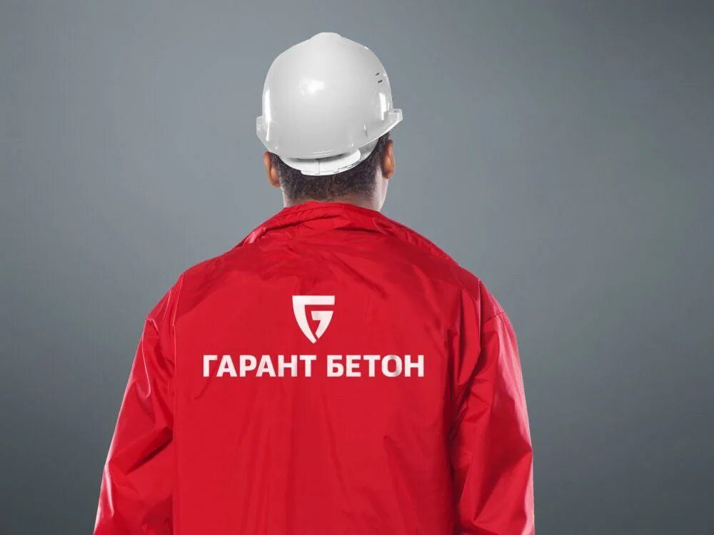 Брендированная одежда. Брендированная спецодежда. спецодежда логотип. брендирование спецодежды. спецодежда с логотипом компании.