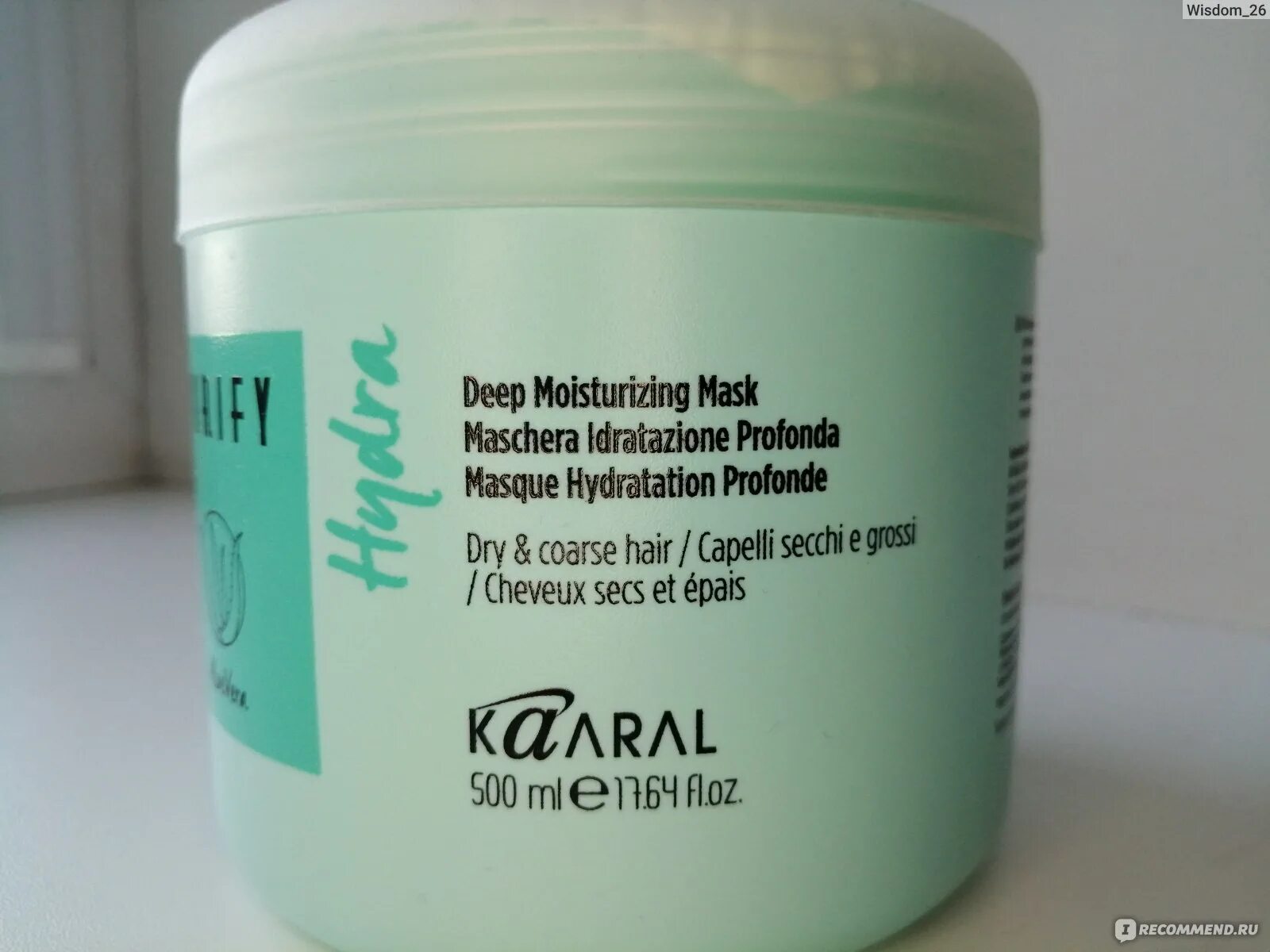 Маска kaaral hydra интенсивная увлажняющая питательная. Маска kaaral ultra. маска purify ultra. интенсивная восстанавливающая маска, purify ultra. kaaral filler маска.
