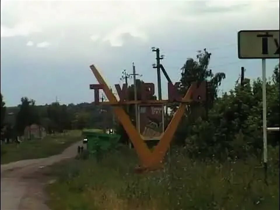Р. Рабочий поселок турки. П. Турки саратовская область видео. Р.