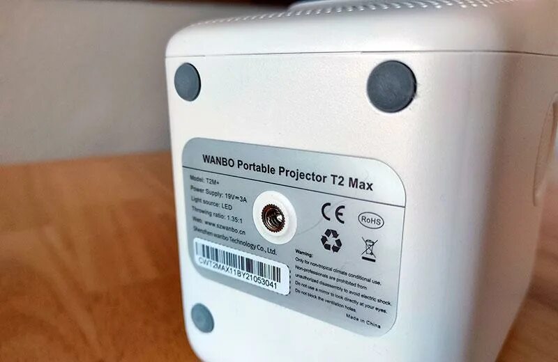 Wanbo t2 max прошивка. Wanbo t2 max. wanbo projector t4 max. блок питания проектор wanbo t2 max. wanbo t2 max разборка.