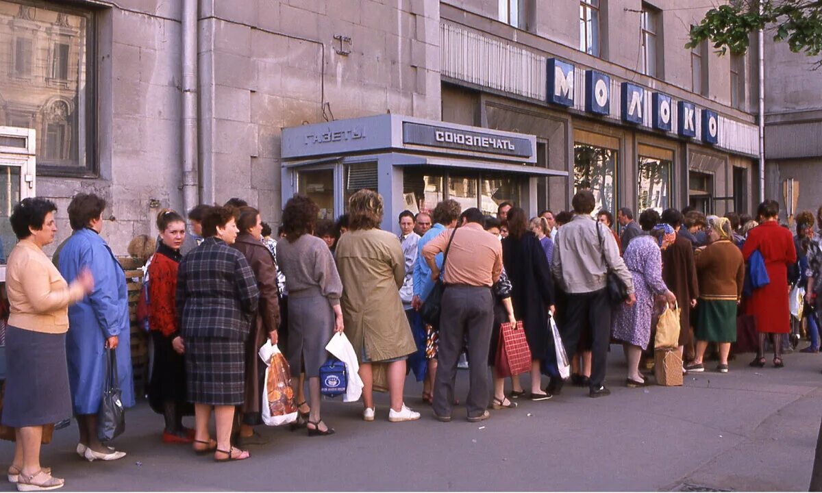 Дефицит возвращается. Советские дефицитные товары. Как было в советское время. Дефицит товаров в ссср. Дефицит в ссср в 1970-1980.