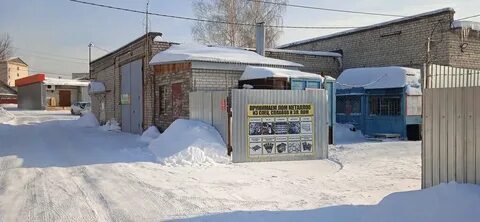 Арзамас станционная