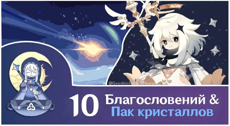 императорская академия магии.