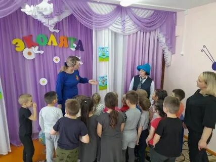 Детский сад в рыбном