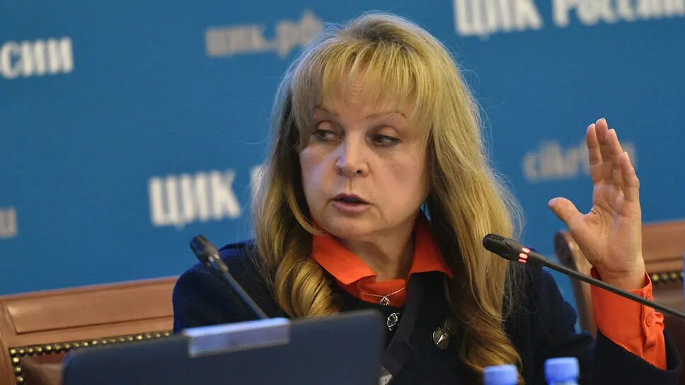 Элла памфилова в молодости. Элла памфилова цик россии. Цик женщина. Элла памфилова 2010. Элла памфилова 2022.