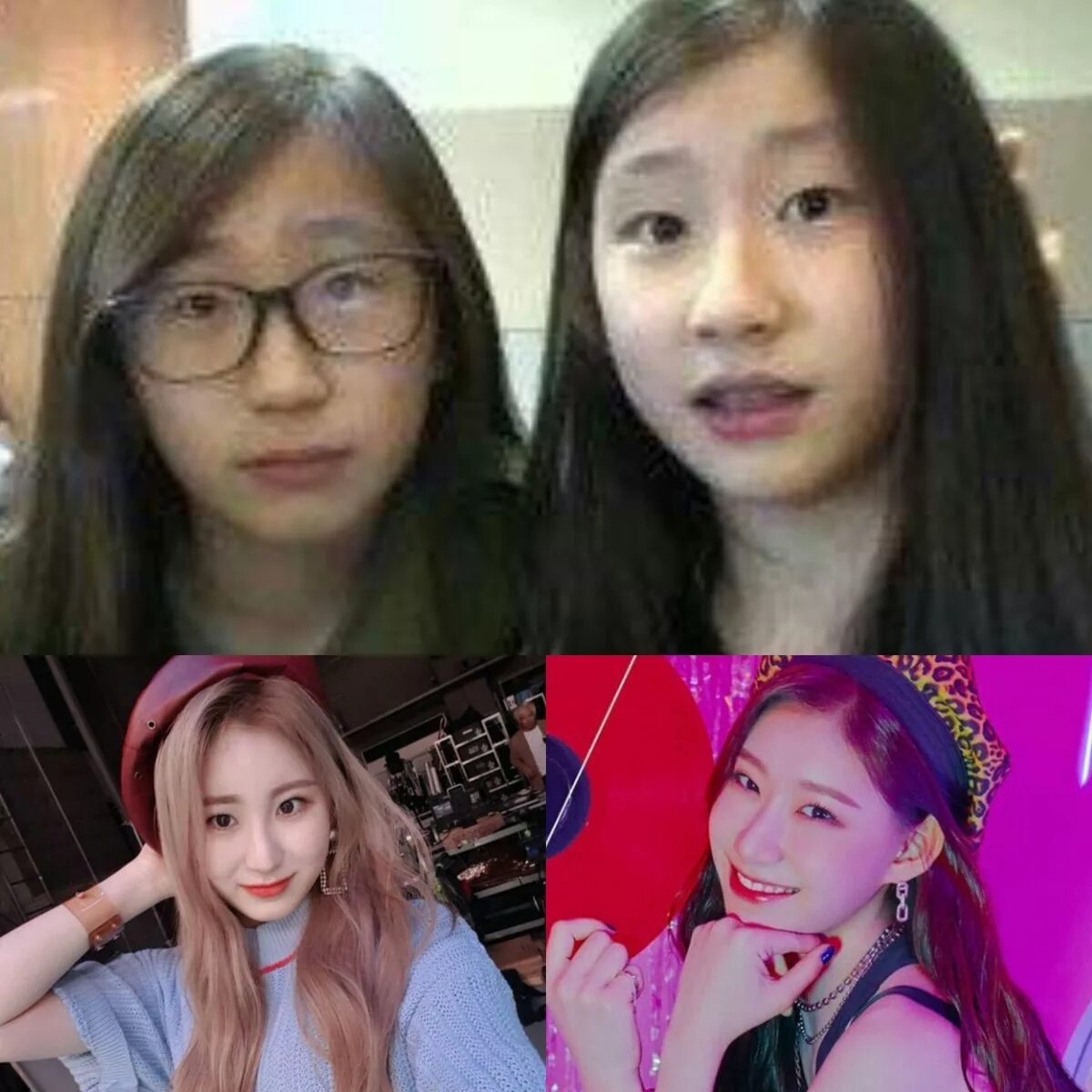 Сестры черен из итзи. Itzy Chaeryeong. Izone Чеен. Lee Chaeyeon сестра. Черён из Itzy и ее сестра.
