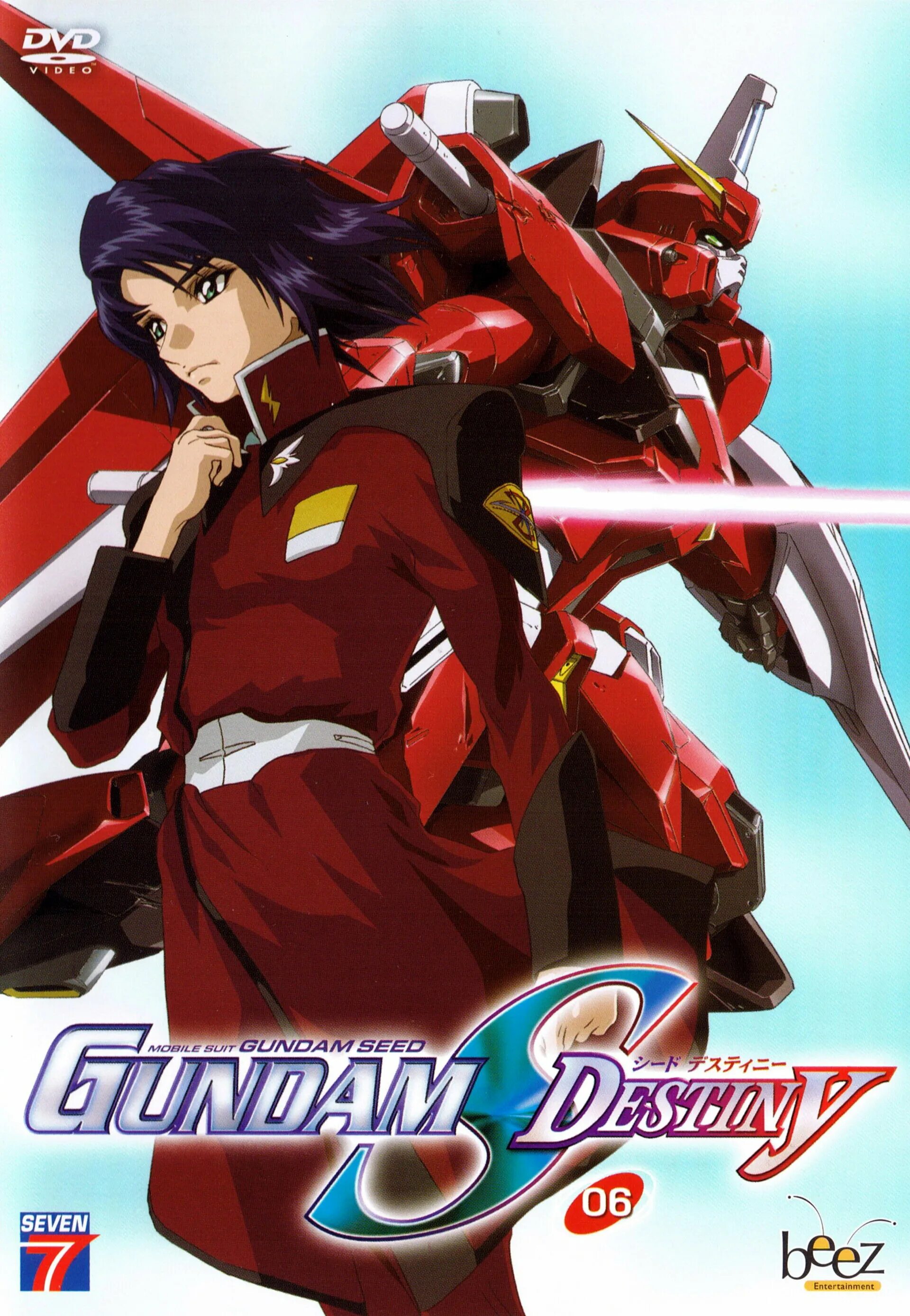 Мобильный воин гандам аниме. Мобильный воин судьба. Аниме жанра фантастика и романтика. Мобильный воин гандам аниме. Мобильный воин судьба.